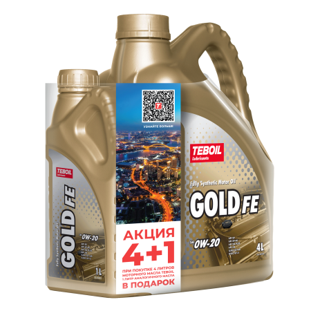 Масло моторное Teboil Gold FE 0w20 SP/GF-6A промо-набор 4л+1л синтетическое