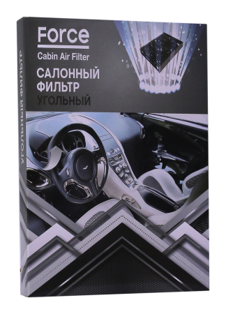 Фильтр салонный (угольный) FORCE ACF203EX SET (2pcs) (B727C89925) (Аналог VIC AC-203)