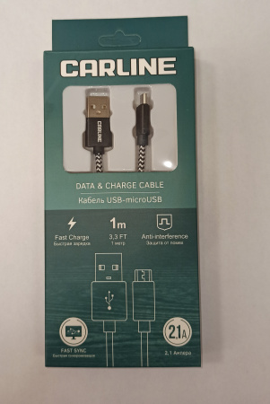 Кабель CAB01121 CARLINE USB-Type C, тканевая оплетка 1м, 2.1 A