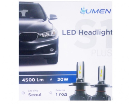 S1-H11 Комплект светодиодных ламп Lumen S1 Plus H11