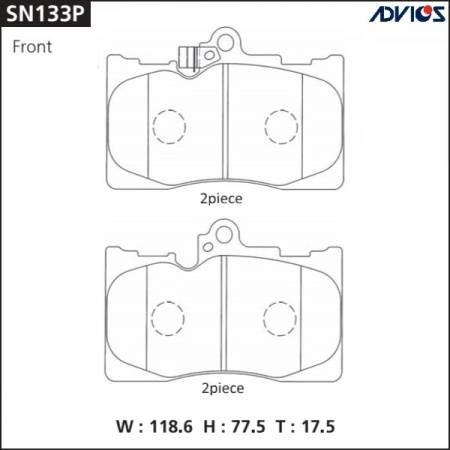 Тормозные колодки дисковые 731 (A1N166/SN133P) Advics
