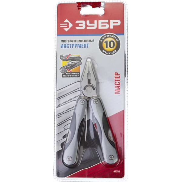 Инструмент многофункциональный  ЗУБР 47750 Standard, 10 в 1