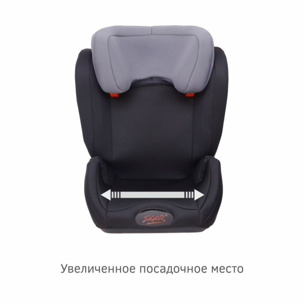 Удерживающее устройство для детей 