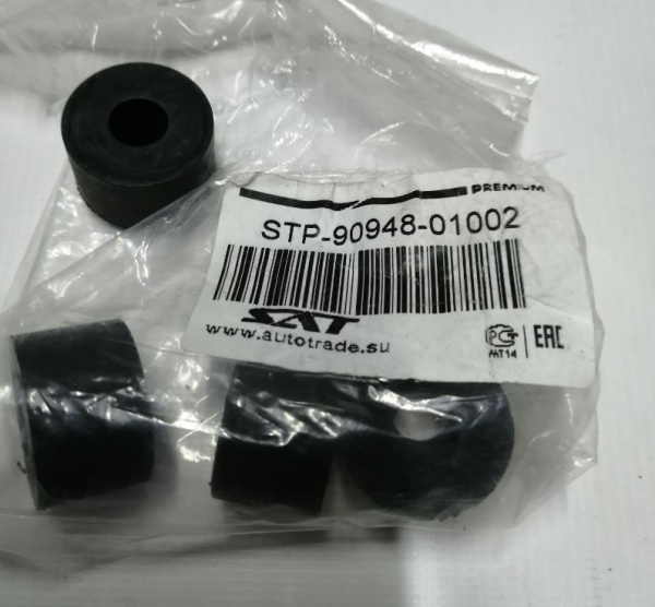 Втулка линка STP-90948-01002