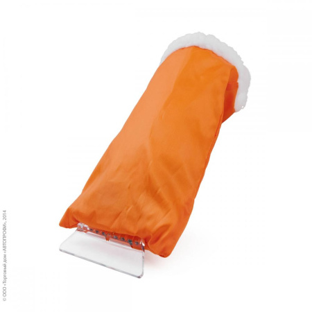 Скребок для снега в рукавице AUTOPROFI  SC-1417, 11см*23см, оранжевый