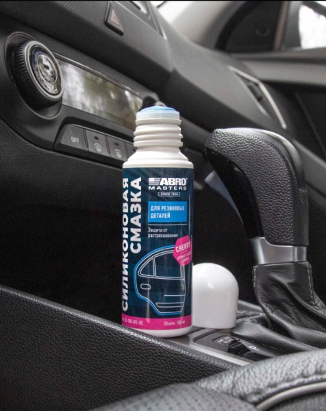 Смазка силиконовая для резиновых деталей 100мл SL-100-APL-RE ABRO MASTERS