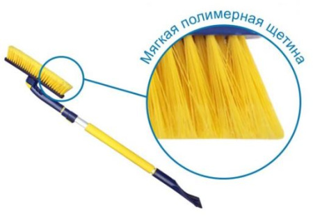 Щетка для снега "Goodyear" телескопическая с поворотной головкой WB-07 91-107см GY000207