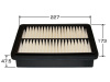 Фильтр воздушный AGAMA A-4481 (P501133A0, P51F133A0) аналог VIC A-481