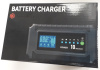 Зарядное устройство TOKAMAK DC-10 12/24v 10A Euro plug