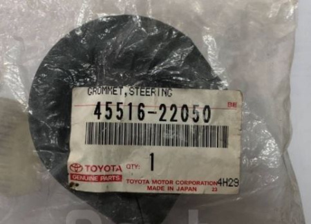 Втулка рулевой рейки 45516-22050 TOYOTA