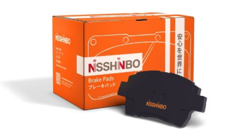 Тормозные колодки дисковые 283(PF-9213) Nissinbo