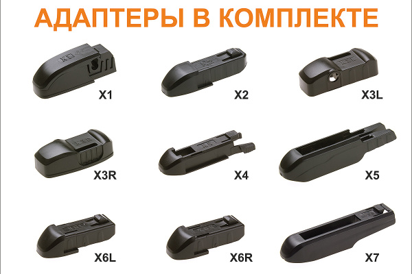 Щетка стеклоочистителя FORCE F-X8-H Hybrid 650мм (26") Левый руль