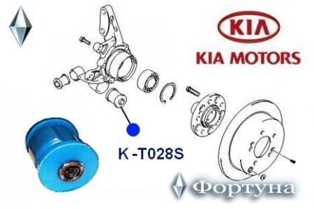 Сайлентблок 48725-20030 T028S полиуретановый