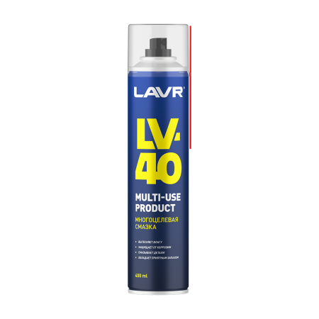 Многоцелевая смазка LV-40 400мл Ln1485 LAVR