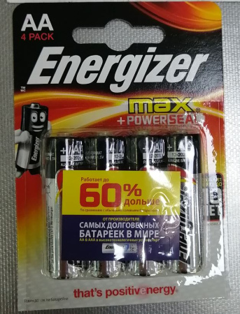 Элемент питания Energizer MAX LR6/E91/AA  4BP (цена за блистер) E300157103P