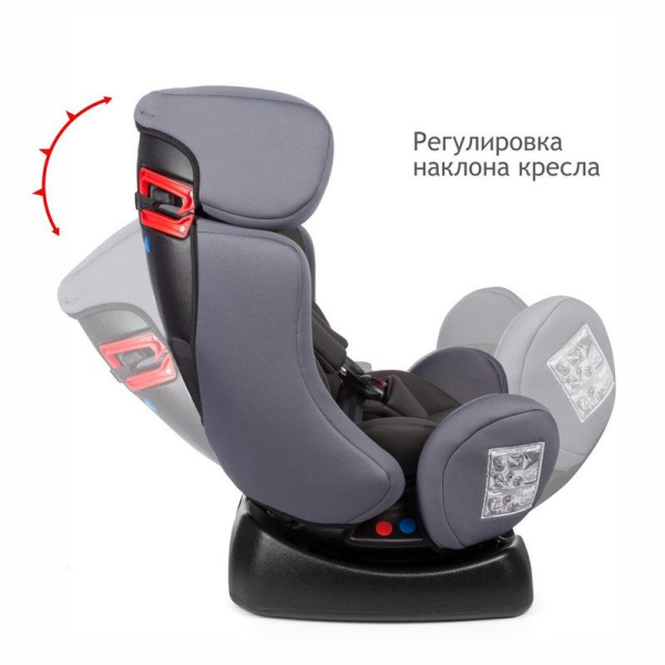 Удерживающее устройство для детей "SIGER Диона" KRES3594 маренго, 0-7 лет, 0-25 кг, группа 0+/1/2