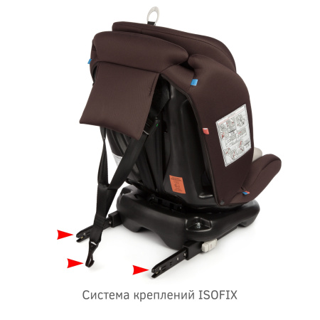Удерживающее устройство для детей "SIGER Престиж ISOFIX" KRES3522 шоколад, 0+/1/2/3 группа