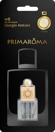 Ароматизатор воздуха подвесной флакон "Primaroma Cube" №8 AR0PR108