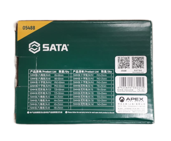 Набор бит SATA 05488 ударных, 26 предметов