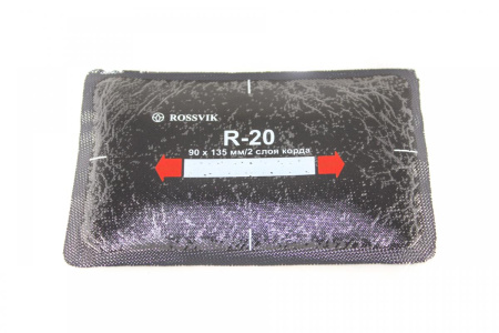 Пластырь радиальный R-20 (термо) (90*135мм/2сл.) Rossvik