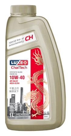 Масло моторное LUXE ChaiTech 10w40 SN/CF 1л полусинтетическое