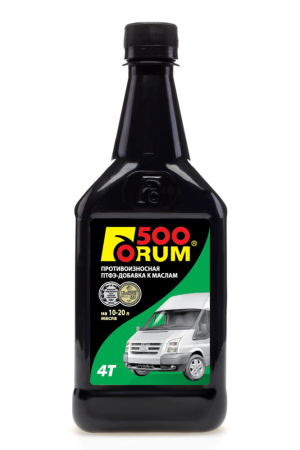 Форум-500 для двигателей Грузовых авто на 10-20л масла 500мл