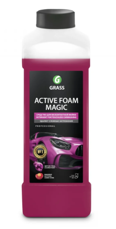 Шампунь для бесконтактной мойки "Active foam MAGIC 1" 1л GRASS