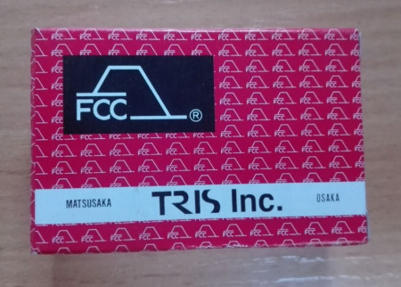 Щетки угольные для стартера FCC JSDSX-13 (8x25x18)