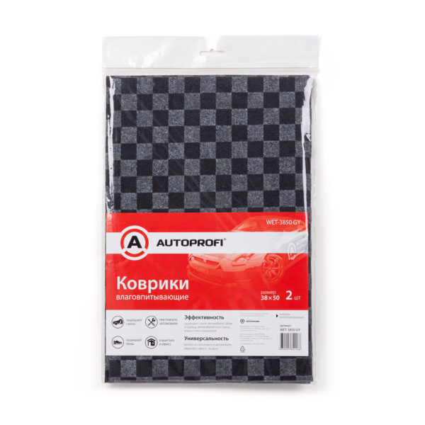 Коврик AUTOPROFI WET-3850 GY влаговпитывающий 38х50см (компл.из 2х шт)