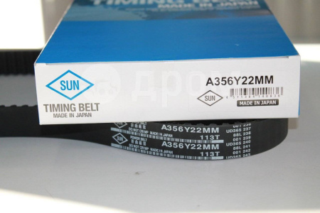 Ремень ГРМ 113T (A356Y22MM) SUN