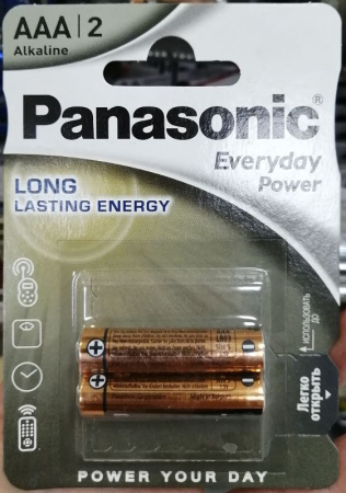 Батарейка Panasonic LR03 AAA EVERYDAY 2BP (цена за блистер) 24750