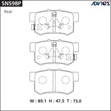 Тормозные колодки дисковые SN598P Advics