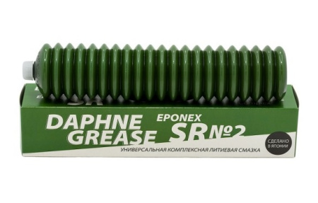 Минеральная смазка DAPHNE GREASE EPONEX SR Grade №2 SR2-400KY (универсальная) 400гр