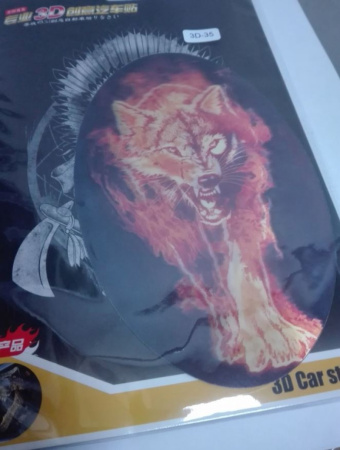 Наклейка декоративная 3D для авто Car stickers, 1шт