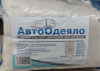 АвтоОдеяло (утеплитель двигателя) №2 (140х90)