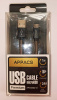 Кабель APPACS AP03202m microUSB/5V2.4A 1m Premium