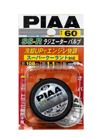 Крышка радиатора SS-R 60 (1,1 kg/cm2) PIAA