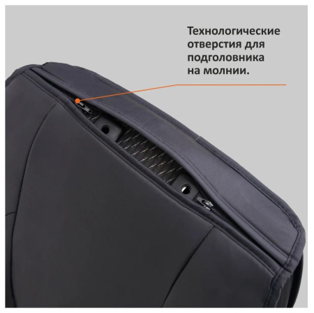 Чехлы на сиденья  SENATOR CREED  SC020011, экокожа, комплект 2 шт., черный, универсальный