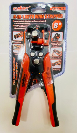 Щипцы для снятия изоляции SDY97615/KK-368