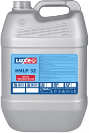 Масло гидравлическое LUXE HVLP 32  50л (43кг) бочка