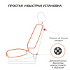 Накидка деревянная массажная VOIN с велюровой подкладкой 90*42см черный WMC030BL