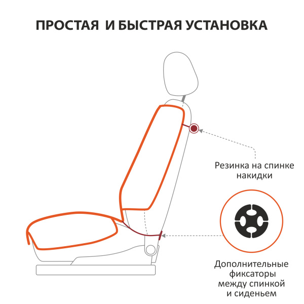 Накидка деревянная массажная VOIN с велюровой подкладкой 90*42см черный WMC030BL