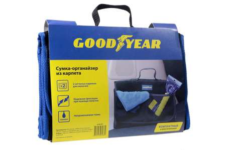 Органайзер "Goodyear" GY001007 сумка в багажник, из карпета