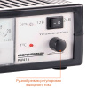 Зарядное устройство импульсное PW415 (zar415)