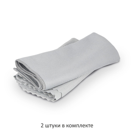 Набор салфеток из микрофибры Clim Art для стекол и зеркал 40х40 (2 шт.) CLA00742