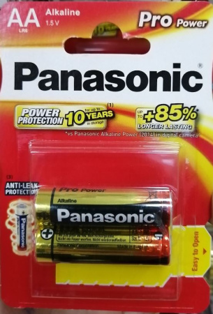 Батарейка Panasonic LR6 PRO POWER 2BP (цена за блистер)