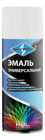 Эмаль акриловая универсальная SKYRON SR-10903 (RAL 9003) БЕЛАЯ МАТОВАЯ, 520мл