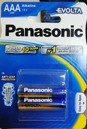 Батарейка Panasonic LR03 EVOLTA 2BP (цена за блистер)