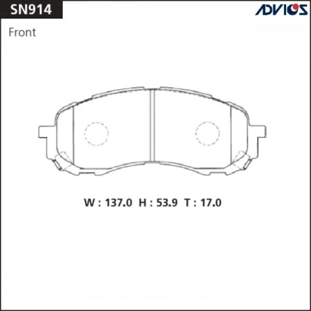 Тормозные колодки дисковые SN914 Advics