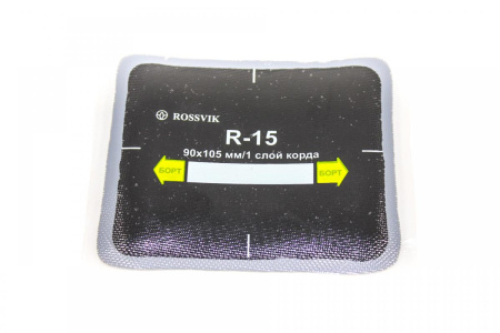 Пластырь радиальный R-15 (90*105 мм) Rossvik